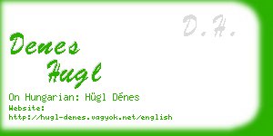denes hugl business card